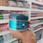 بامبل ماسک حبابی لیفتینگ