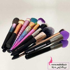ست براش فانتزی | لوازم آرایشی عمده :