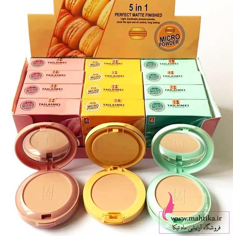 بهترین-مارک-پنکک پنکک دوطبقه تایلامی، پنکک هایلایتر