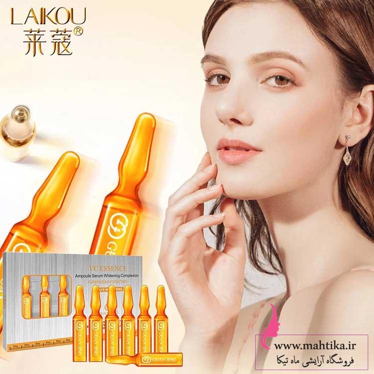 سرم سرم آمپولی ویتامین سی گوانجینگ، وارد کننده آرایشی: