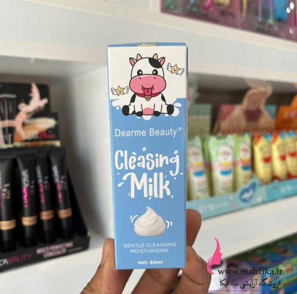 اینستاگرام لوازم ارایشی فانتزی ارزان