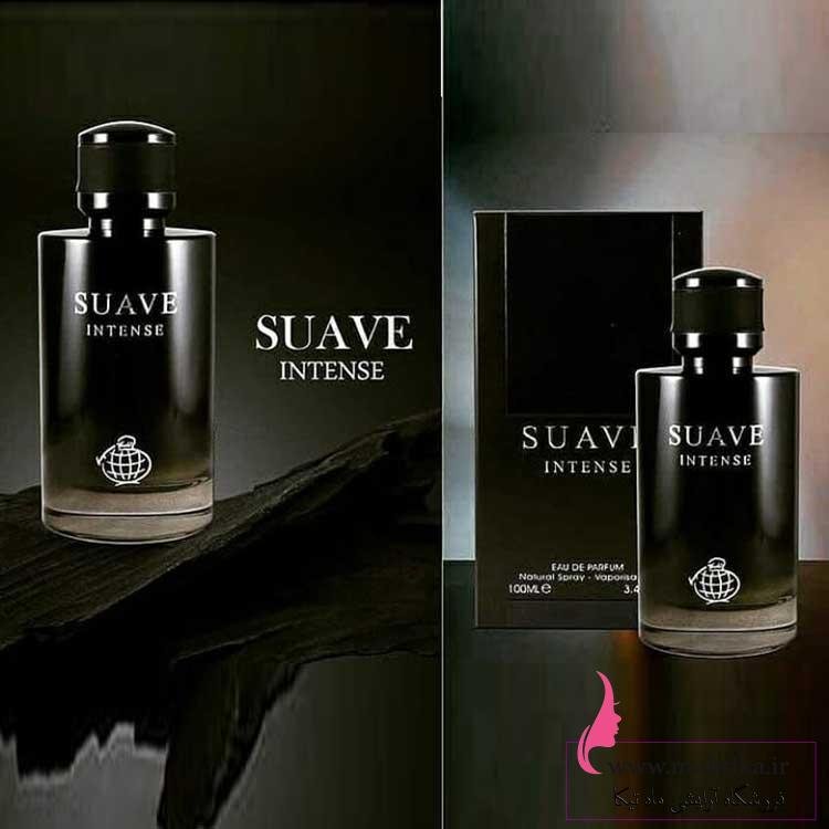 فرگانس پخش عمده ادکلن فرگرانس، رایحه ساواچ دیور