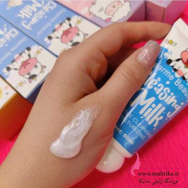 فوم شیر پاکن ملایم درم بیوتی ، محصولات چینی DEARME BEAUTY