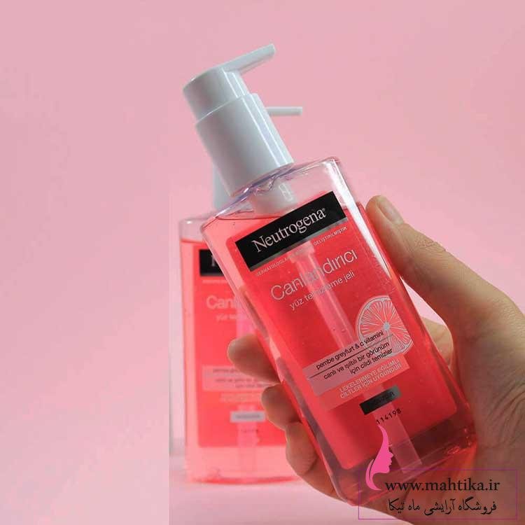 نمایندگی محصولات نوتروژینا |ژل شستشو صورت گریپ فروت نمایندگی محصولات نوتروژینا |ژل شستشو صورت گریپ فروت