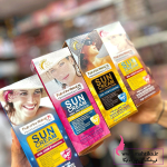 ضد آفتاب مولتی ویتامین وکالی، عمده آرایشی