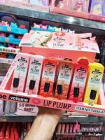 برق لب و ژل حجم دهنده لب فوری آمپولی