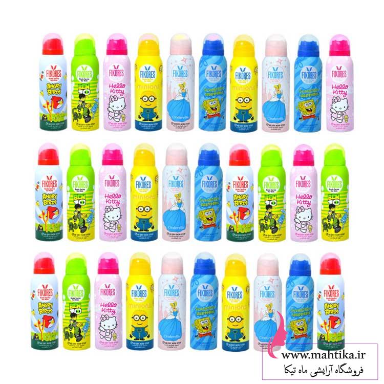 گربه-رژ اسپری خوشبو کننده کودک عروسکی 200 میلی لیتر