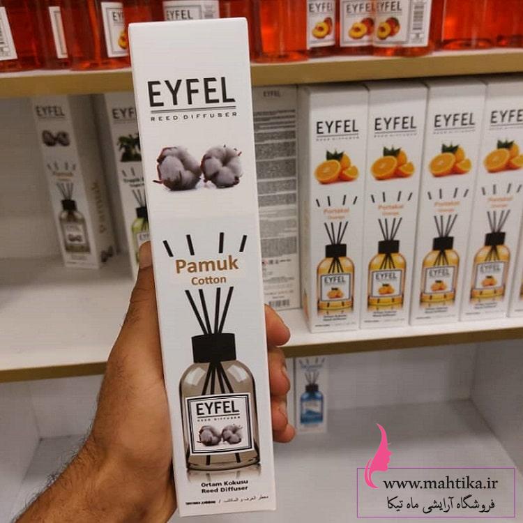 خوشبو کننده هوا ایفل رایحه گل پنبه خوشبو کننده هوا ایفل رایحه گل پنبه