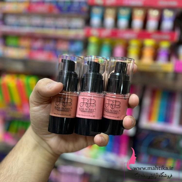رژ گونه مایع رزبری اورجینال | آرایشی فانتزی رژ گونه مایع رزبری اورجینال | آرایشی فانتزی