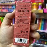 رژ گونه مایع رزبری اورجینال | آرایشی فانتزی