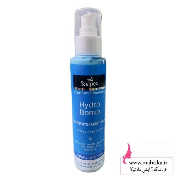 قیمت عمده بمب آبرسان سوپکس، پوست خشک قیمت عمده بمب آبرسان سوپکس، پوست خشک