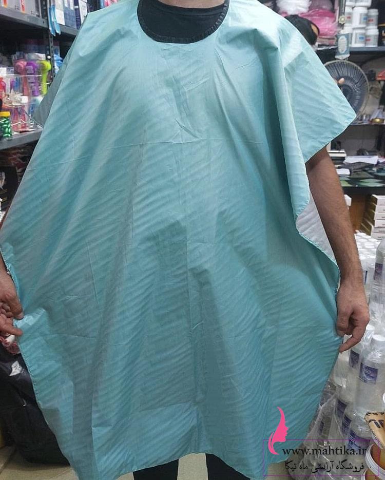 پخش وسایل آرایشگاه | پیش بند کوتاهی پخش وسایل آرایشگاه | پیش بند کوتاهی