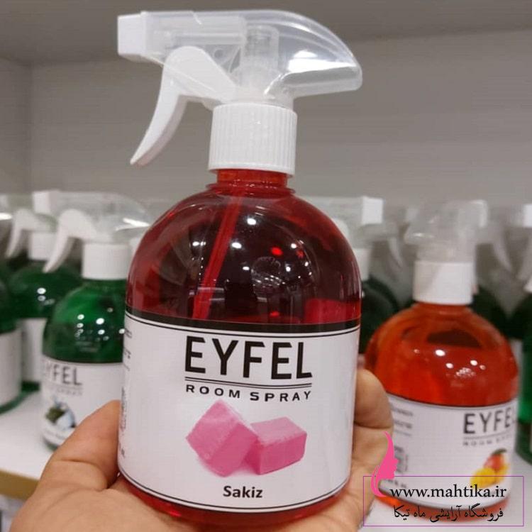 پخش عمده اسپری خوشبو کننده هوا ایفل رایحه آدامس پخش عمده اسپری خوشبو کننده هوا ایفل رایحه آدامس