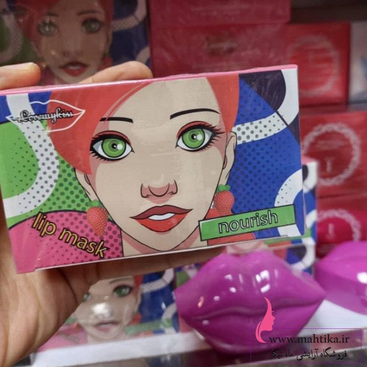 قیمت عمده ماسک ورقه ای لب 20 عددی قیمت عمده ماسک ورقه ای لب 20 عددی