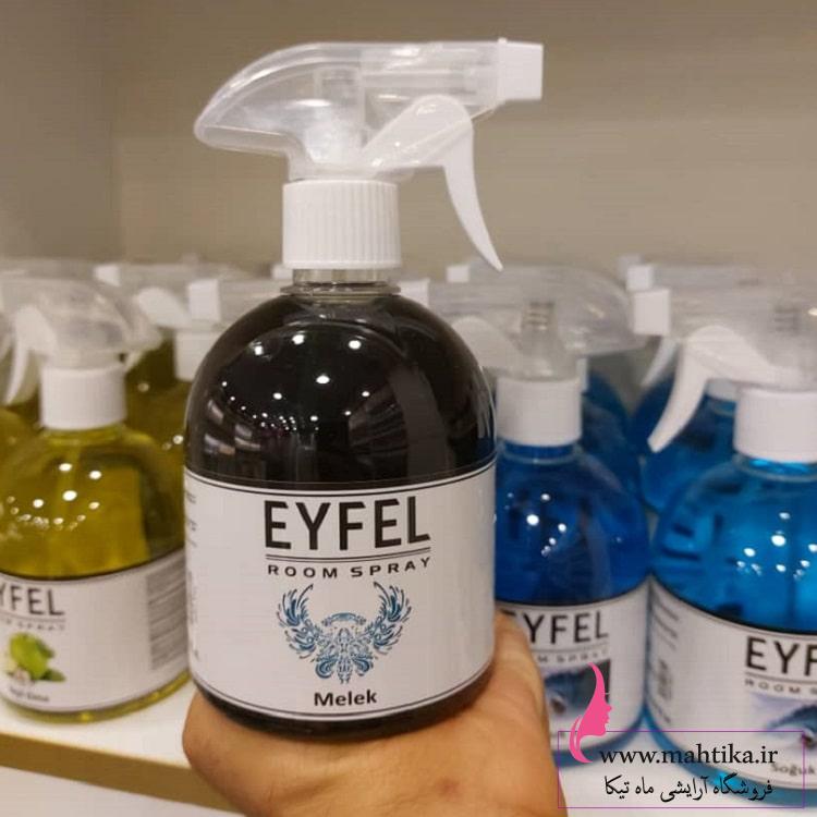 قیمت عمده اسپری خوشبو کننده ایفل رایحه انجل قیمت عمده اسپری خوشبو کننده ایفل رایحه انجل