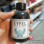 قیمت عمده اسپری خوشبو کننده ایفل رایحه انجل