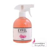 پخش عمده اسپری خوشبو کننده هوا ایفل رایحه آدامس