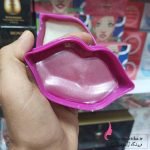 قیمت عمده ماسک ورقه ای لب 20 عددی