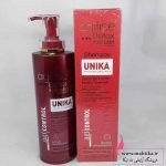 ماسک مو فری سولفات یونیکو | خرید عمده لوازم آرایشی اصل