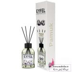 خوشبو کننده هوا ایفل رایحه گل پنبه