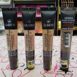 قیمت عمده کرم پودر گابرینی اصل