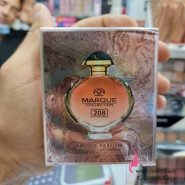 ادکلن مینیاتوری عمده ارزان | ادکلن عمده