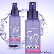 پخش عمده اسپری فیکس گلدن رز اصل