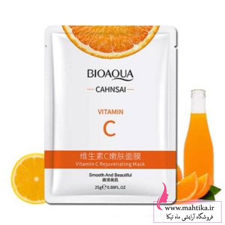 ماسک ورقه ای عمده ویتامین سی، بیوآکوا ماسک ورقه ای عمده ویتامین سی، بیوآکوا