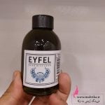 قیمت عمده خوشبو کننده هوا ایفل، ۱۱۰ میل رایحه ملک آنجل