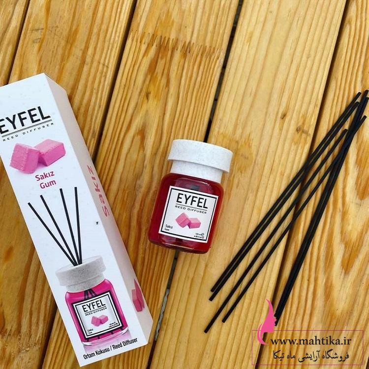 خوشبو کننده ایفل عمده رایحه آدامس ۱۲۰میل خوشبو کننده ایفل عمده رایحه آدامس ۱۲۰میل