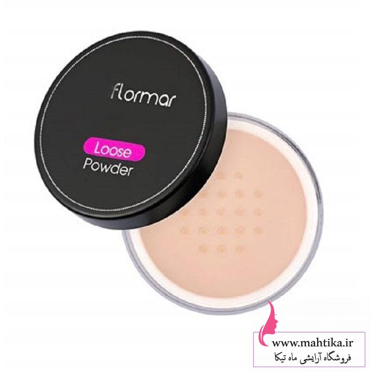 قیمت عمده پودر فیکس فلورمار اورجینال قیمت عمده پودر فیکس فلورمار اورجینال