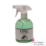 اسپره اتاق ایفل رایحه جلبک | ایفل عمده ماهتیکا