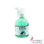 اسپره اتاق ایفل رایحه جلبک | ایفل عمده ماهتیکا