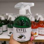 اسپره اتاق ایفل رایحه جلبک | ایفل عمده ماهتیکا