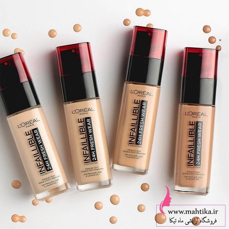 خرید عمده کرم پودر لورال اصل فرانسه خرید عمده کرم پودر لورال اصل فرانسه