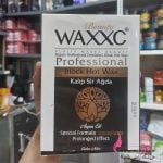 مرکز خرید عمده وکس اپیلاسیون