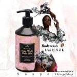 فروش عمده لوازم بهداشتی سوپکس، شامپو بدن سوپکس