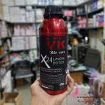 قیمت عمده بوتاکس مو | بوتاکس اورجینال