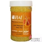 پخش عمده وکس مرواریدی کواف