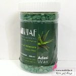 پخش عمده وکس مرواریدی کواف