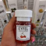 وارد کننده خوشبو کننده ایفل از ترکیه |120میل رایحه گیلاس