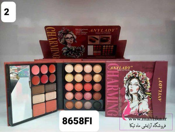 پالت انیلیدی lovely| پخش آرایشی فانتزی