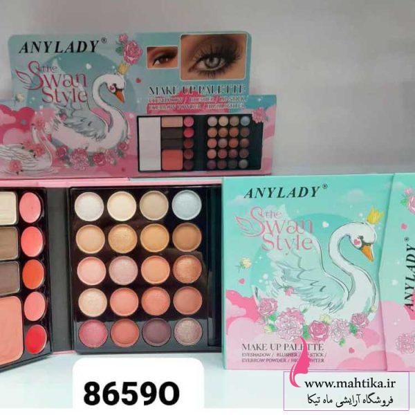 پالت انیلیدی lovely| پخش آرایشی فانتزی