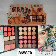 قیمت خرید عمده پالت سایه انیلدی در پخش آرایشی ماهتیکا