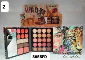 قیمت خرید عمده پالت سایه انیلدی در پخش آرایشی ماهتیکا