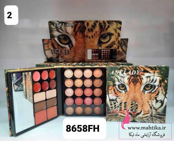 پالت انیلیدی lovely| پخش آرایشی فانتزی