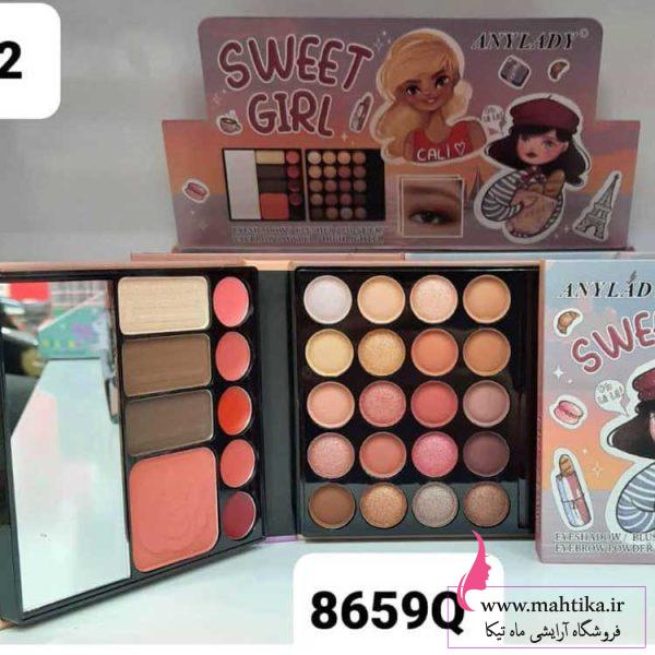 قیمت خرید عمده پالت سایه انیلدی در پخش آرایشی ماهتیکا - Image 9