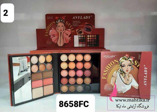 قیمت خرید عمده پالت سایه انیلدی در پخش آرایشی ماهتیکا