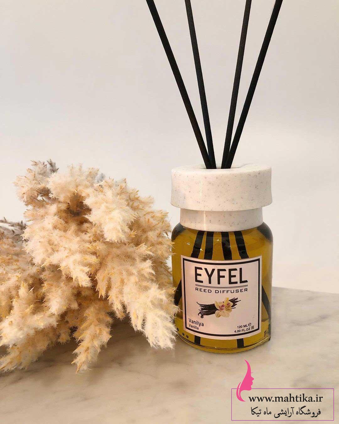 ایفل-عمده خرید عمده خوشبو کننده ایفل ۱۲۰میل رایحه وانیل