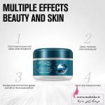 قیمت عمده بابل ماسک حبابی آمینو اسید